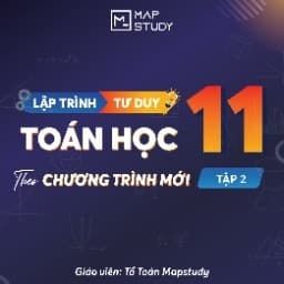 Vũ Ngọc Anh